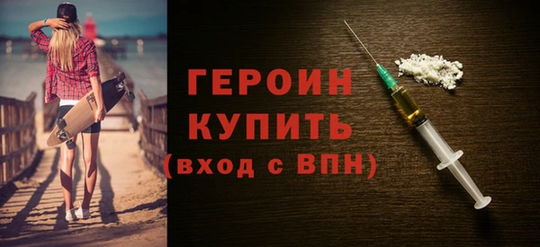 прущие грибы Богданович